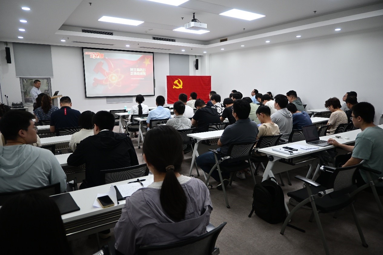 表面支部1.jpg