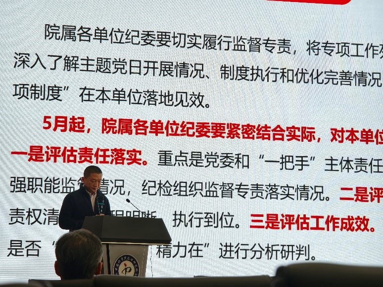 表面1.jpg