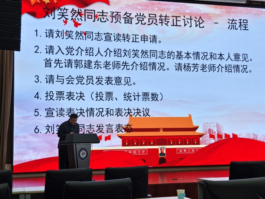 表面4.jpg