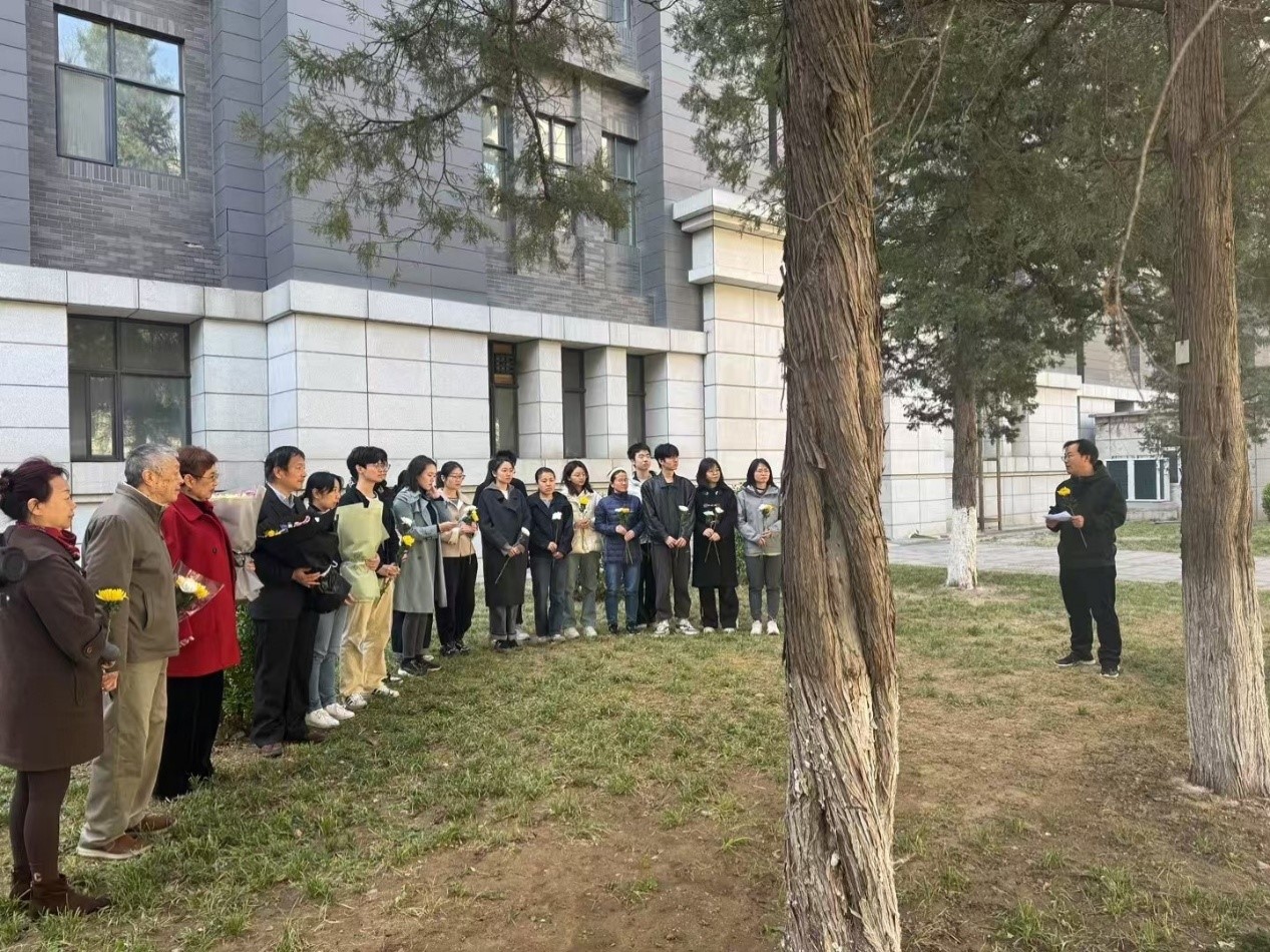 超导清明活动.jpg