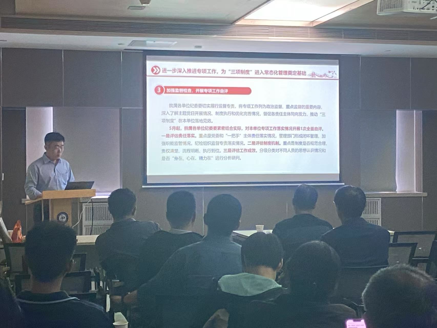 极端新闻.jpg