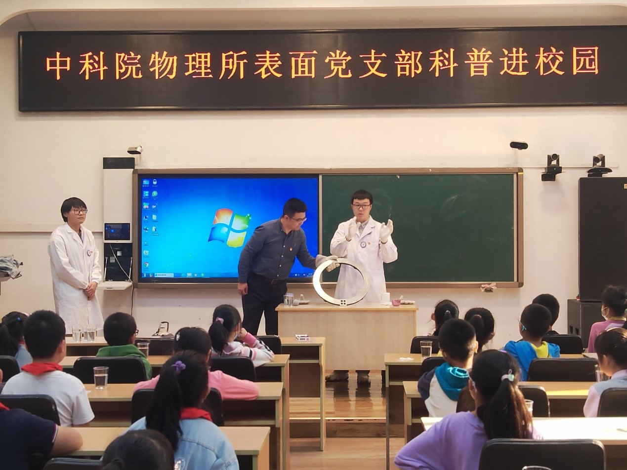 表面1.jpg
