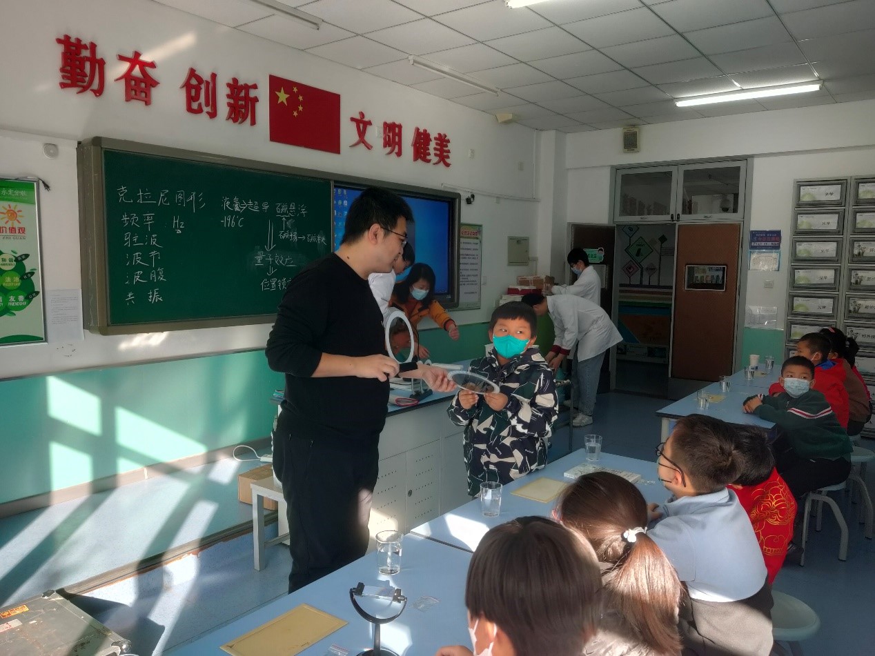 表面2.jpg
